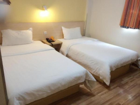 Гостиница 7Days Inn Changsha Dingwangtai  Чанша